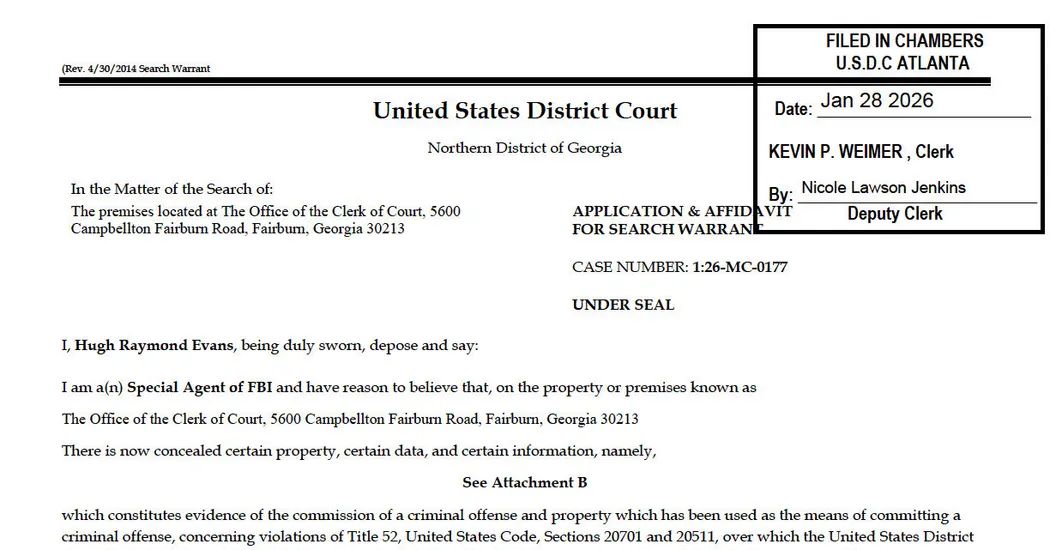 اقرأ إفادة مذكرة التفتيش في مقاطعة فولتون
